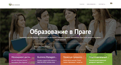 Desktop Screenshot of educationcz.com